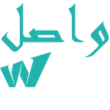 wasel Logo (150 x 150 px)